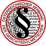 Logo des Österreichischen Verbands der Gerichtsdolmetscher